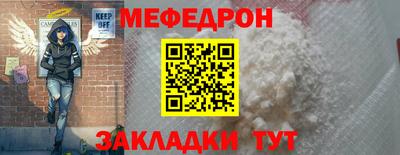 шишки Среднеуральск