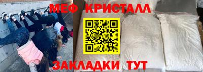 скорость mdpv Тверь
