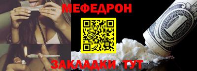 шишки Среднеуральск