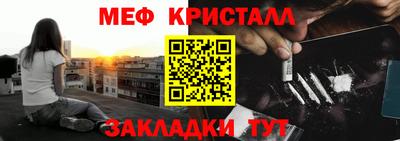 скорость mdpv Тверь