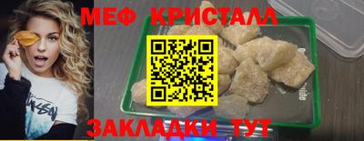 mix Тара