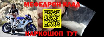 скорость mdpv Тверь