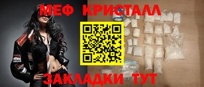 кокаин премиум Старая Купавна