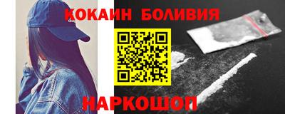 шишки Среднеуральск