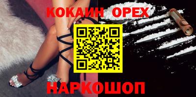 mix Тара