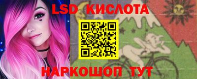 шишки Среднеуральск