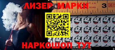 шишки Среднеуральск