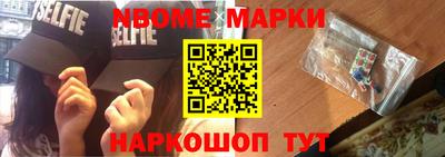 кокс Татарск