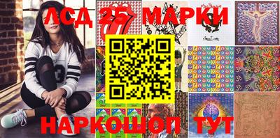mix Тара
