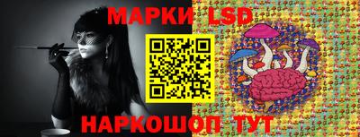 mix Тара