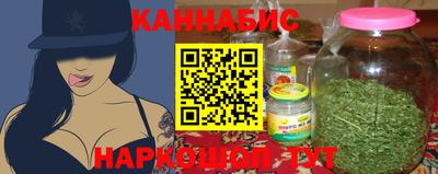 наркотики Ставрополь