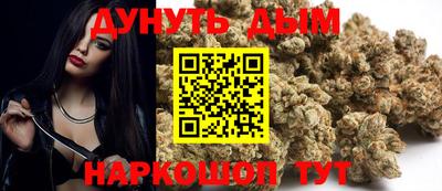 скорость mdpv Тверь