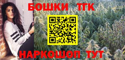 кокаин премиум Старая Купавна