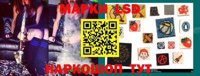 кокс Татарск