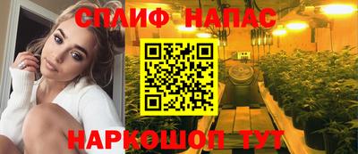 скорость mdpv Тверь