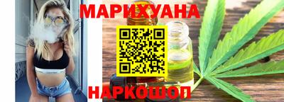 шишки Среднеуральск