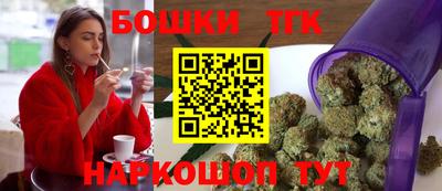 шишки Среднеуральск