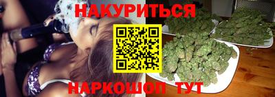 кокаин премиум Старая Купавна