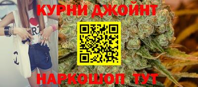 наркотики Ставрополь