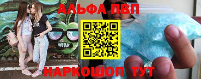 наркотики Ставрополь