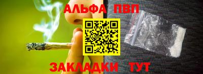 скорость mdpv Тверь