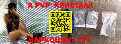 кокс Татарск