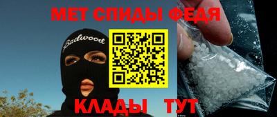 наркотики Ставрополь