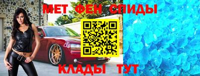 кокаин премиум Старая Купавна