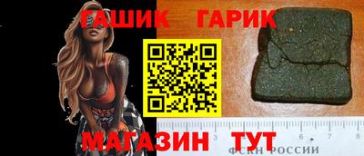 mix Тара