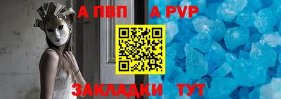 шишки Среднеуральск
