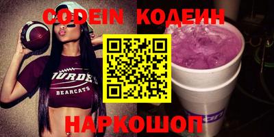 шишки Среднеуральск
