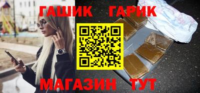 кокс Татарск