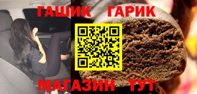 шишки Среднеуральск