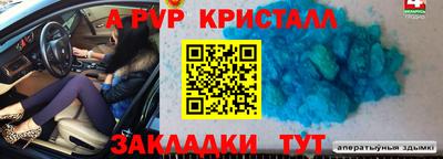 шишки Среднеуральск