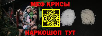 кокс Татарск