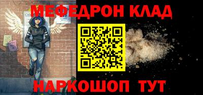 скорость mdpv Тверь
