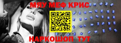 mix Тара